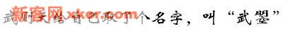 单击查看大图