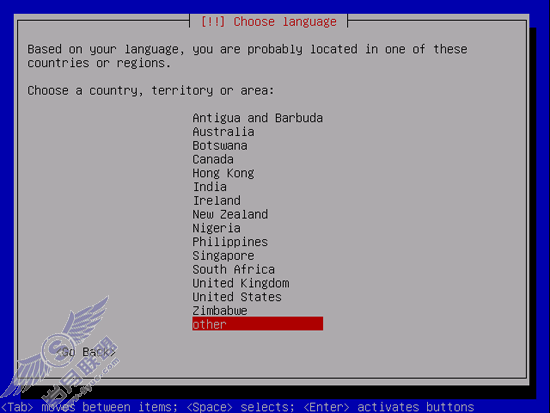 完美的服务器--Ubuntu 9.04 ISPconfig设置 (上)