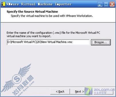 让机器运行多个系统 全线引爆虚拟机VMware 让机器运行多个系统 全线引爆虚拟机VMware