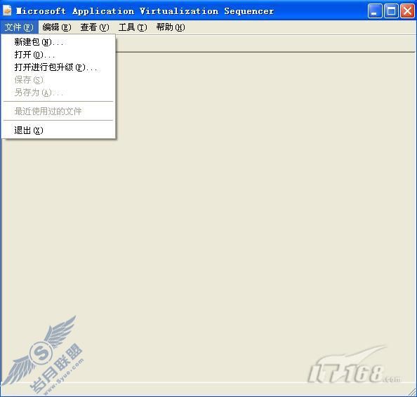 APP-V攻略之五:序列化Office2003