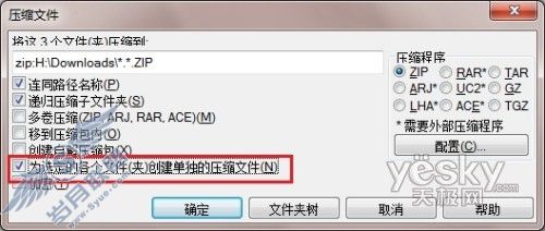 点击放大此图片
