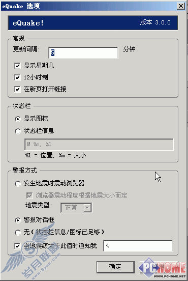 ��ϵ�봨�������˼�Ъ�ò��ʱ�̹�������