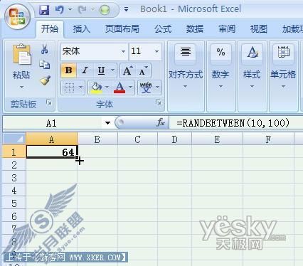在Excel2007中用函数轻松生成随机数据