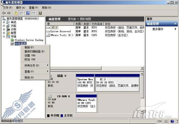 Windows Server 2008 R2原生启动试用