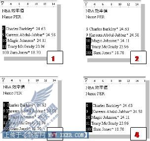 现学现用WPS 小技巧能够起大作用