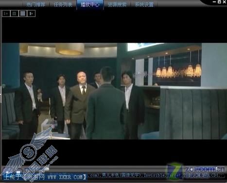 下载、播放不间断 将偷偷看进行到底 下载、播放不间断 将偷偷看进行到底