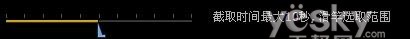 QQӰ������GIF����