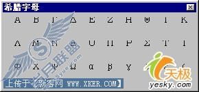 ����ʹWPS������ӵ���ѧ��ʽ