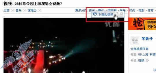 使用RealPlayer轻松转换视频