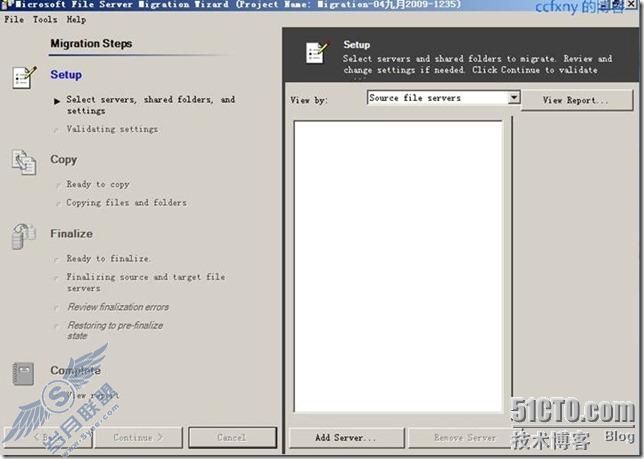 windows server 2008 R2/windows 7管理四迁移文件服务器