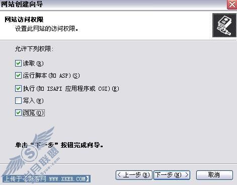 Win2003���ʵ�ֶ�Webվ��Эͬ����