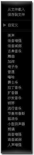 国产当自强 绿色播放器AirPlay