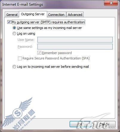 图2 Outlook 2010