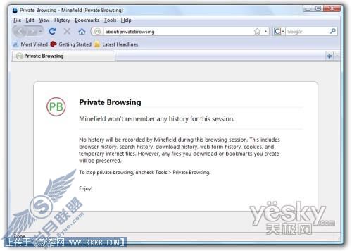 Firefox 3.1的“私密浏览”功能解密[图解]