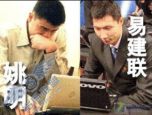 PPMate网络电视与NBA、CBA共享体育 PPMate网络电视与NBA、CBA共享体育