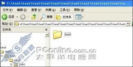 文件删除谁最狠两款删除工具大比拼(2)