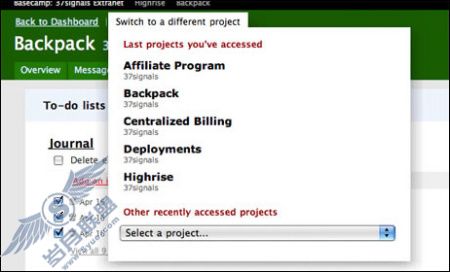 网页设计教程：web应用界面的十个实用技术
