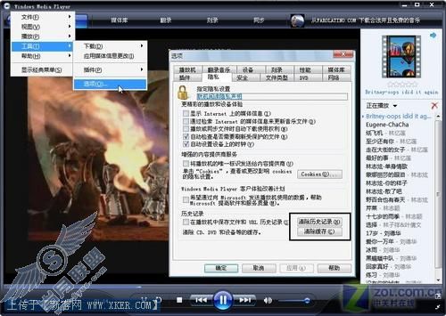 Windows优化大师出马 历史痕迹尽消失 Windows优化大师出马 历史痕迹尽消失