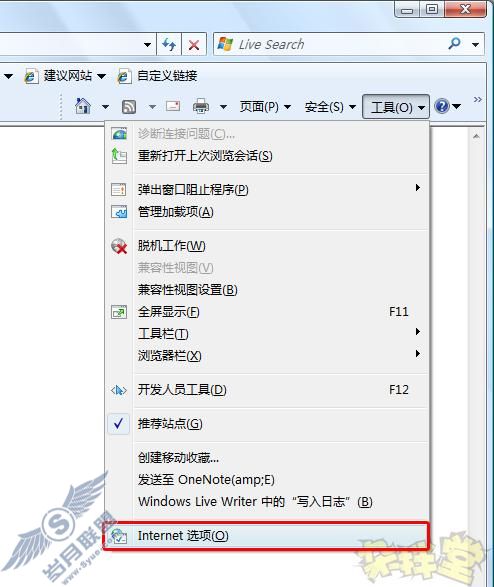为什么网页总是显示旧的?!