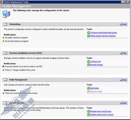 Windows server 2003特别版图片展示