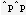 WPS处理下载文字时目录功能的使用【图】_