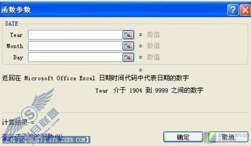 了解Excel公式的错误值 找到解决方法 了解Excel公式的错误值 找到解决方法