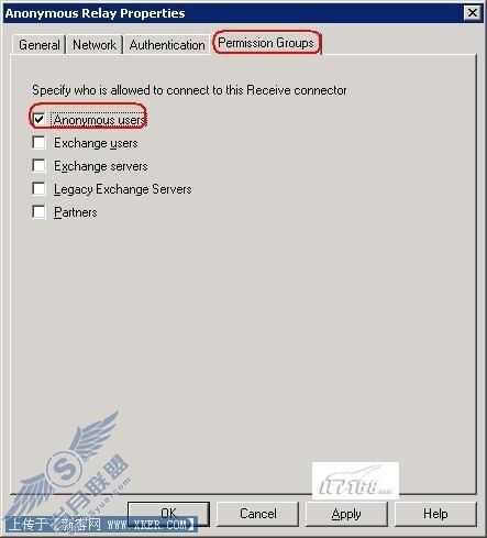 Outlook 2007经验谈:匿名中继权限配置