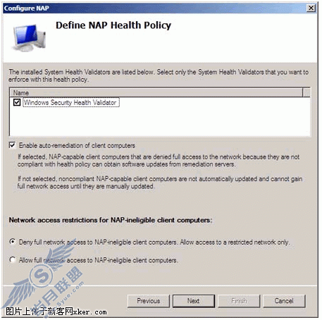 如何为Windows Server 2008配置NAP服务