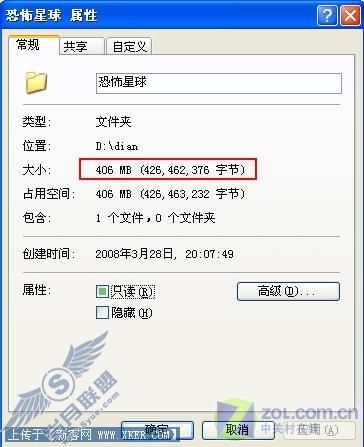 史上最牛的复制加速软件评测结果揭晓 比比到底谁最快五款复制加速软件深度横评