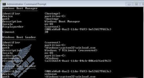 修复Windows7与Server2008双系统错误 修复Windows7与Server2008双系统错误