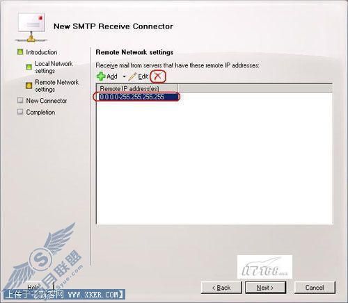 Outlook 2007经验谈:匿名中继权限配置