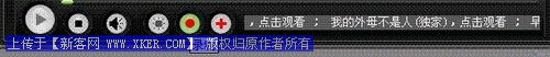 从入门到精通 玩转PPMate三部曲