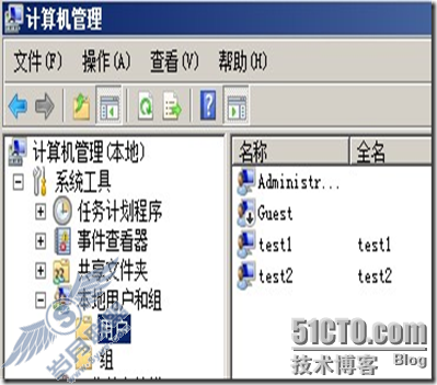 Windows server 2008文件服务器之一隐藏用户无权限访问的共享文件夹