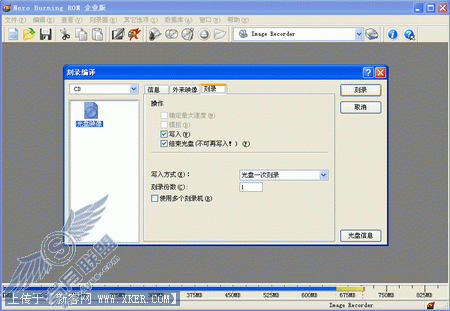 制作启动光盘 用Nero刻录ISO镜像