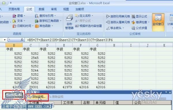 Excel2007“监视窗口”轻松监测数据变化_天极软件