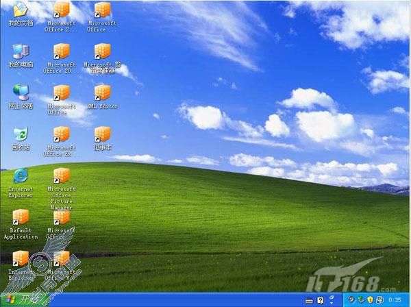 APP-V攻略之五:序列化Office2003