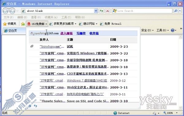 点击放大此图片