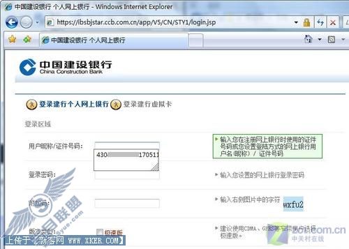 Windows优化大师出马 历史痕迹尽消失 Windows优化大师出马 历史痕迹尽消失