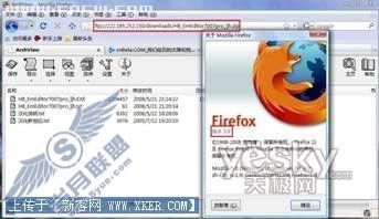 突破版本限制安装Firefox插件_天极软件
