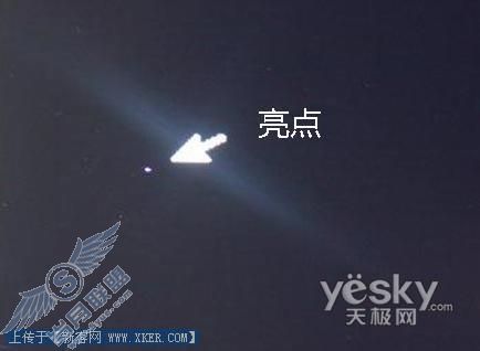 Windows优化大师帮您选好<a href=http://www.syue.com/Digital/Notebook/ target=_blank class=infotextkey>笔记本</a>2