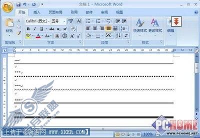 办公小技巧用Word2007快速绘制分割线