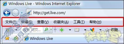 IE让你看得更畅快!