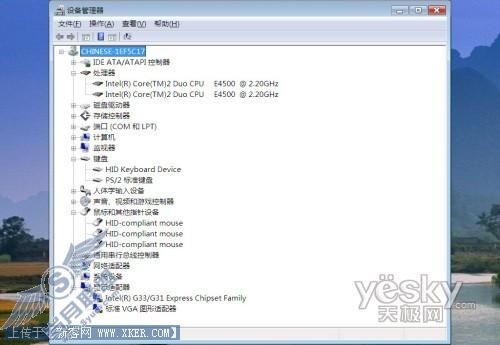 点击放大此图片