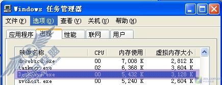 桌面工具 桌面工具
