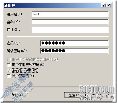 Windows server 2008文件服务器之一隐藏用户无权限访问的共享文件夹