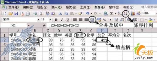 点击放大此图片