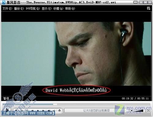 Vista+����Ӱ�����ھ����� �㶨���� 