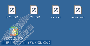 将多个swf打包成一个EXE文件