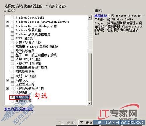 图9