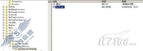 Windows Server 2008 R2之管理Sysvol文件夹